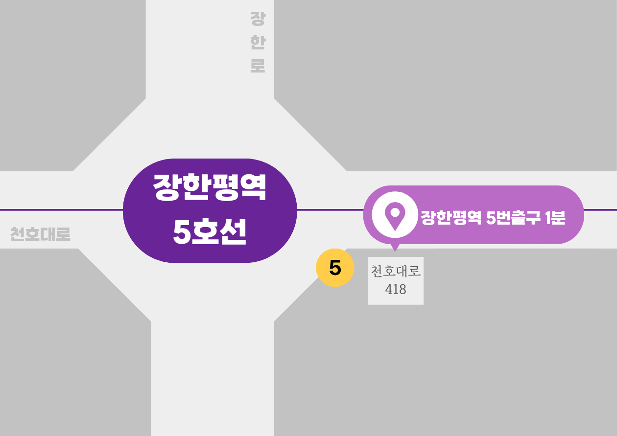 백야전기인력 약도